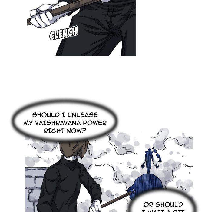 Asura Chapter 10 - Page 32