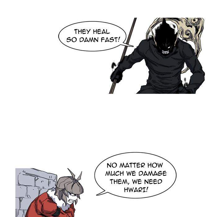 Asura Chapter 10 - Page 70