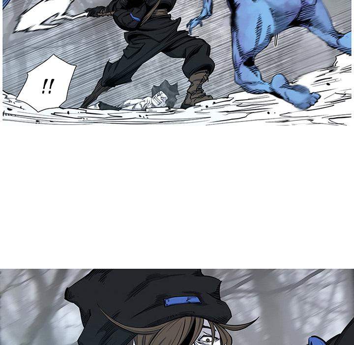 Asura Chapter 2 - Page 25