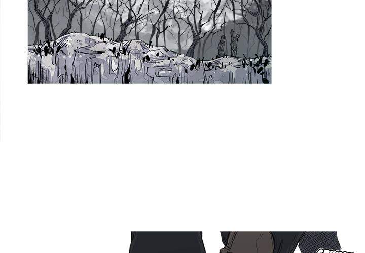 Asura Chapter 2 - Page 4
