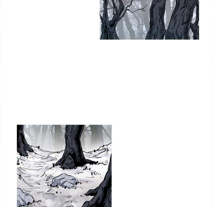 Asura Chapter 2 - Page 45