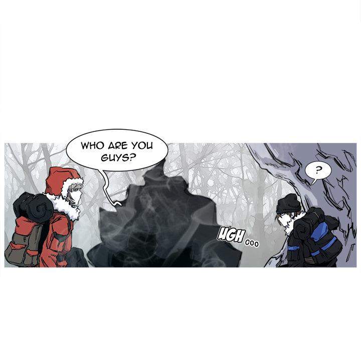 Asura Chapter 2 - Page 49