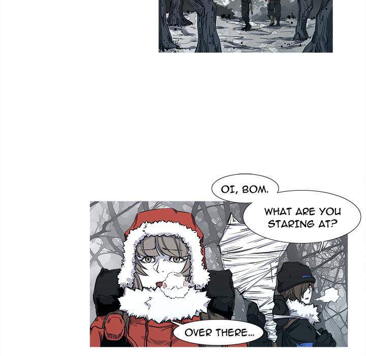 Asura Chapter 2 - Page 6