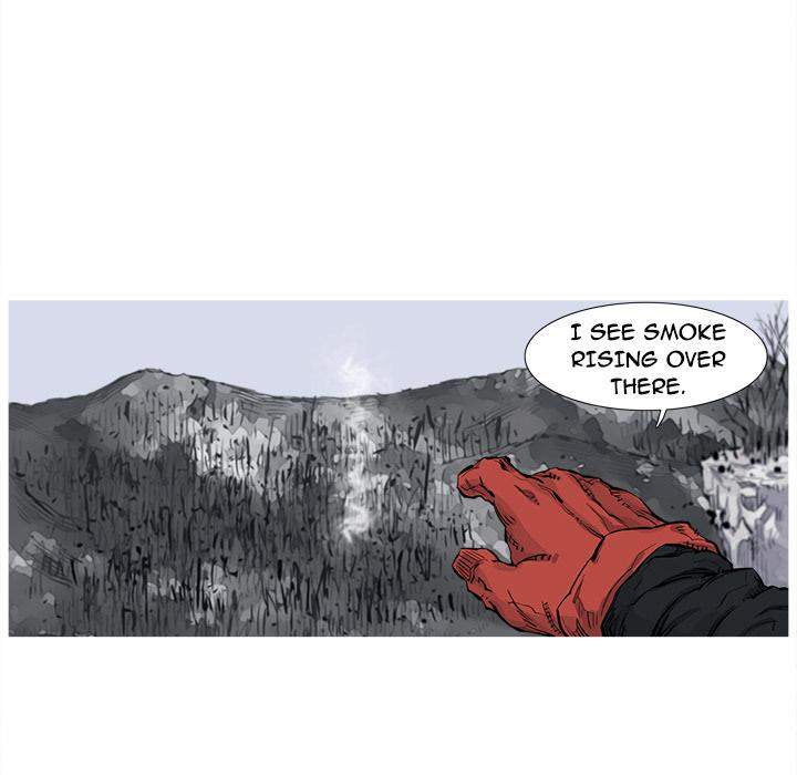 Asura Chapter 2 - Page 7