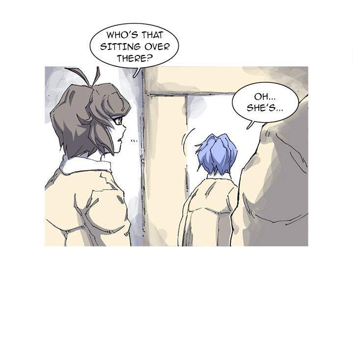 Asura Chapter 30 - Page 15