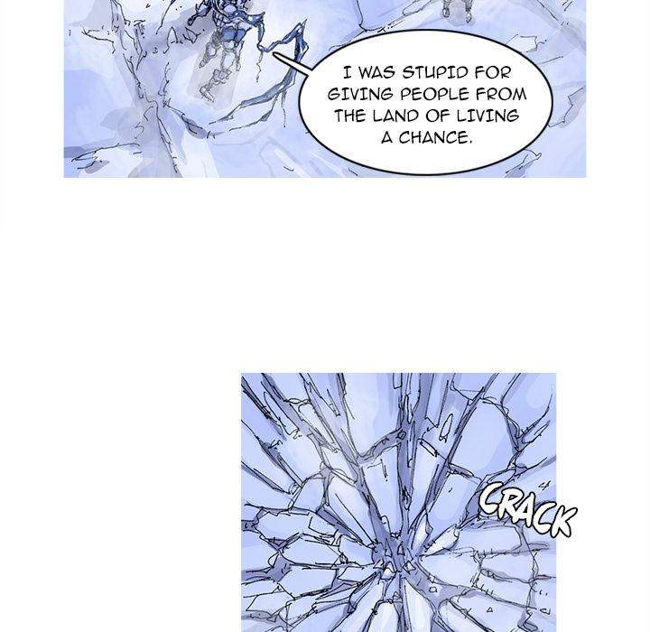 Asura Chapter 36 - Page 15