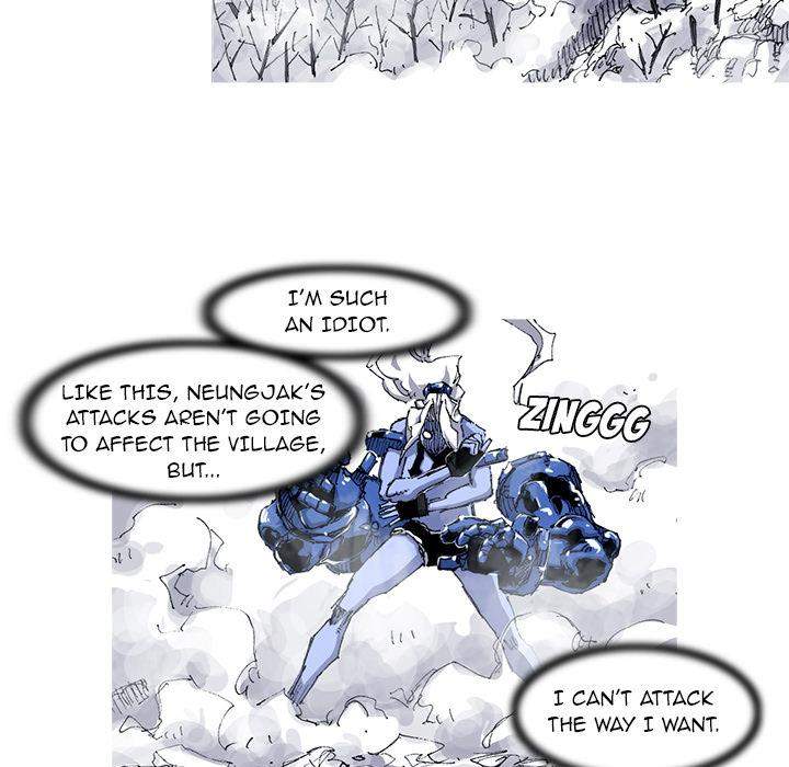 Asura Chapter 36 - Page 36