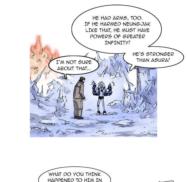 Asura Chapter 36 - Page 74