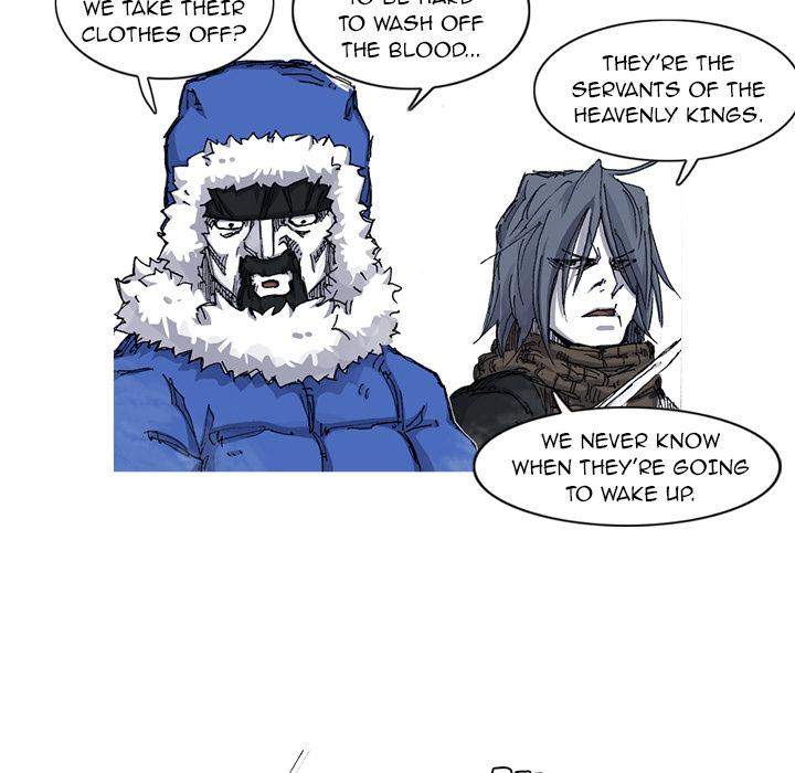 Asura Chapter 40 - Page 5