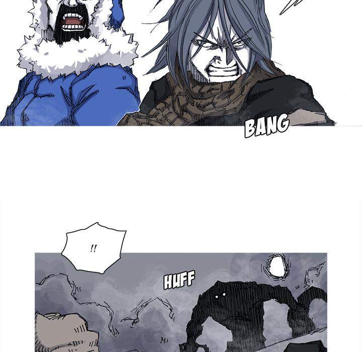 Asura Chapter 40 - Page 7