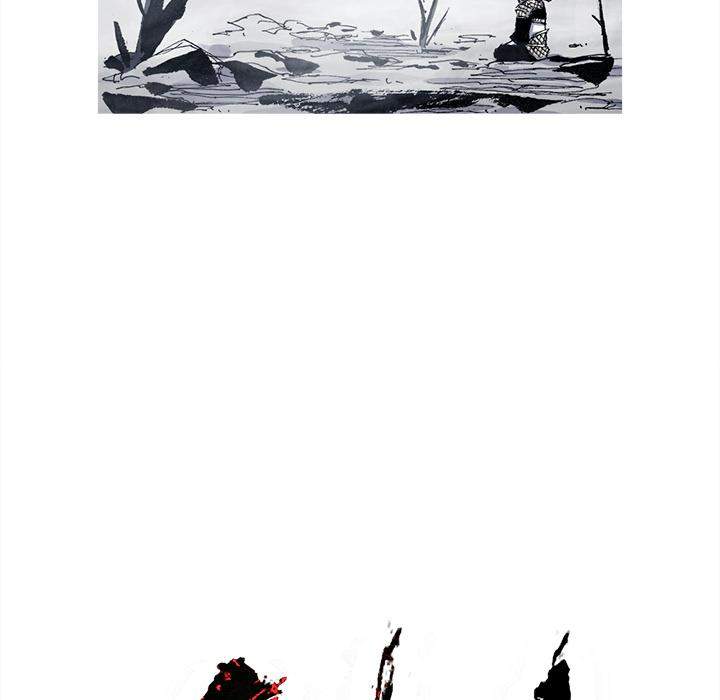 Asura Chapter 41 - Page 67
