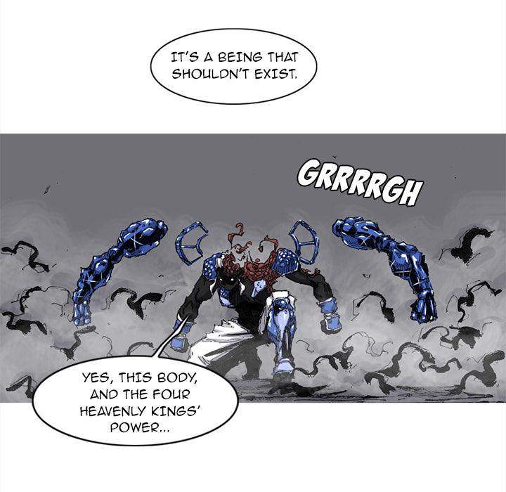 Asura Chapter 49 - Page 16
