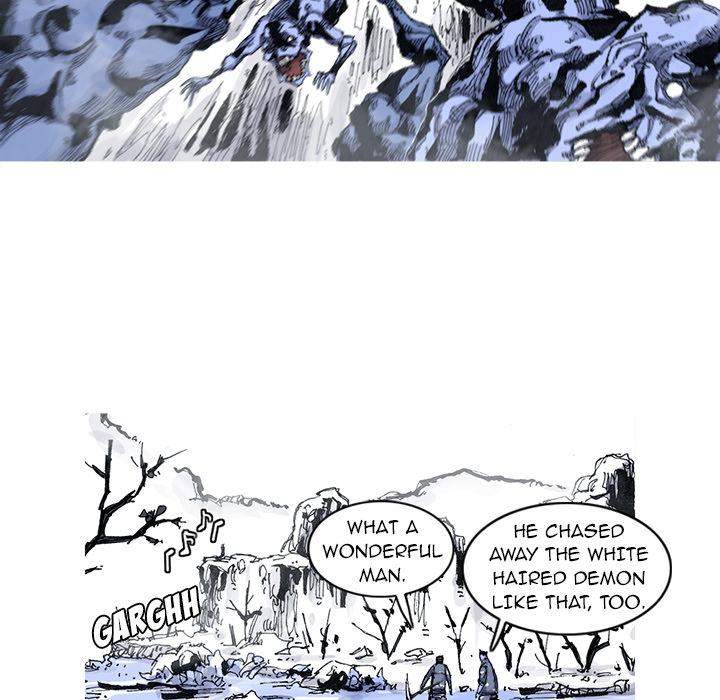 Asura Chapter 53 - Page 17