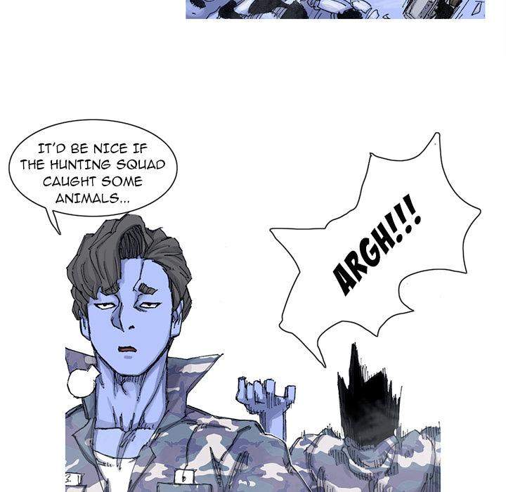 Asura Chapter 53 - Page 23