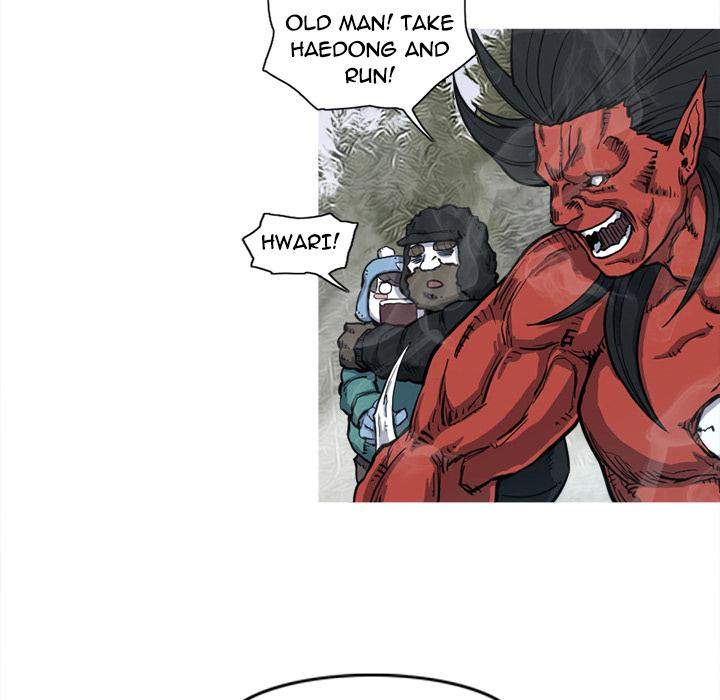 Asura Chapter 6 - Page 6