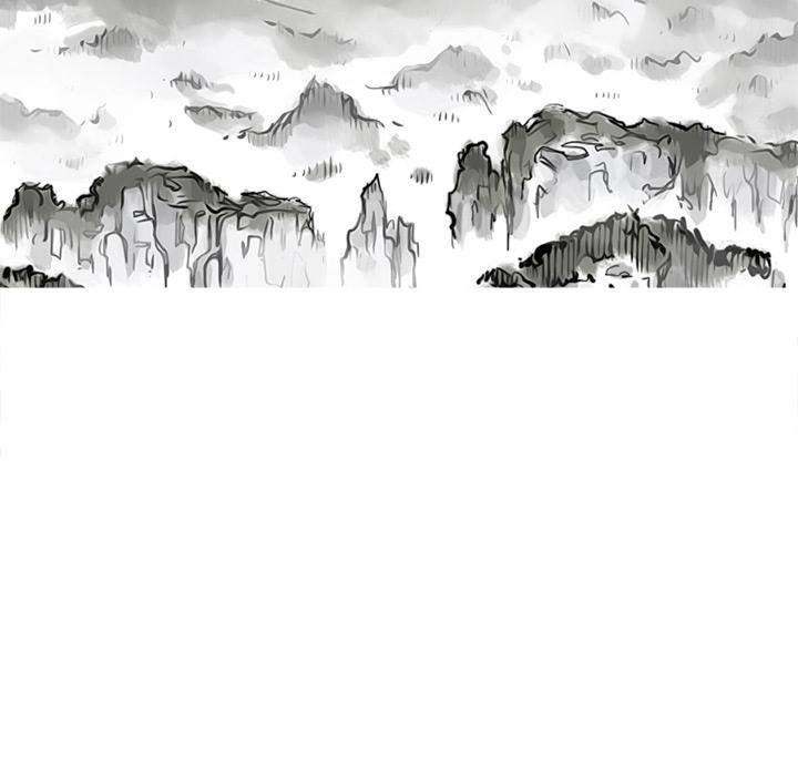 Asura Chapter 6 - Page 99