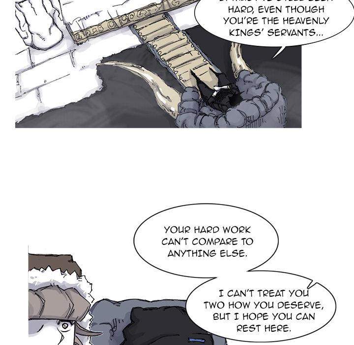 Asura Chapter 65 - Page 47