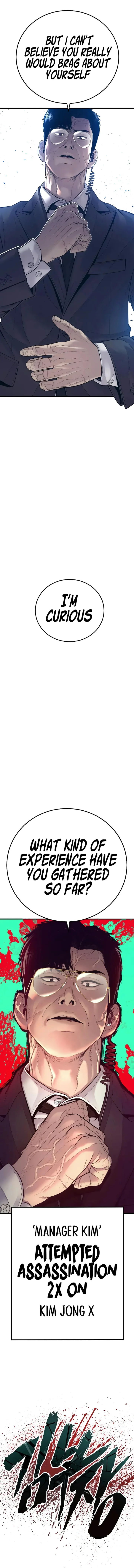 Manager Kim Chapter 121 - Page 20