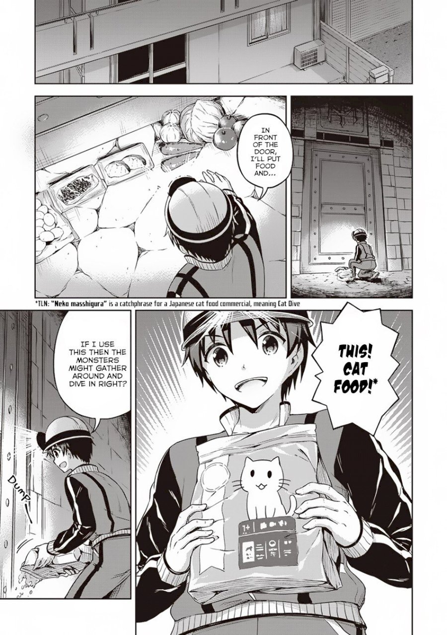 Boku no Heya ga Dungeon no Kyuukeijo ni Natteshimatta Ken Chapter 14 - Page 12