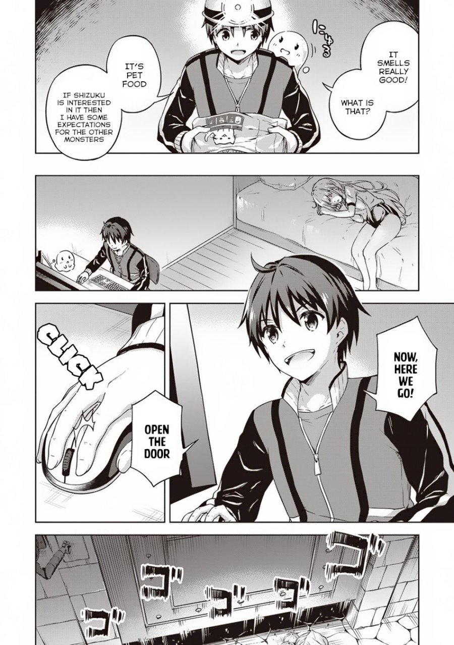 Boku no Heya ga Dungeon no Kyuukeijo ni Natteshimatta Ken Chapter 14 - Page 13