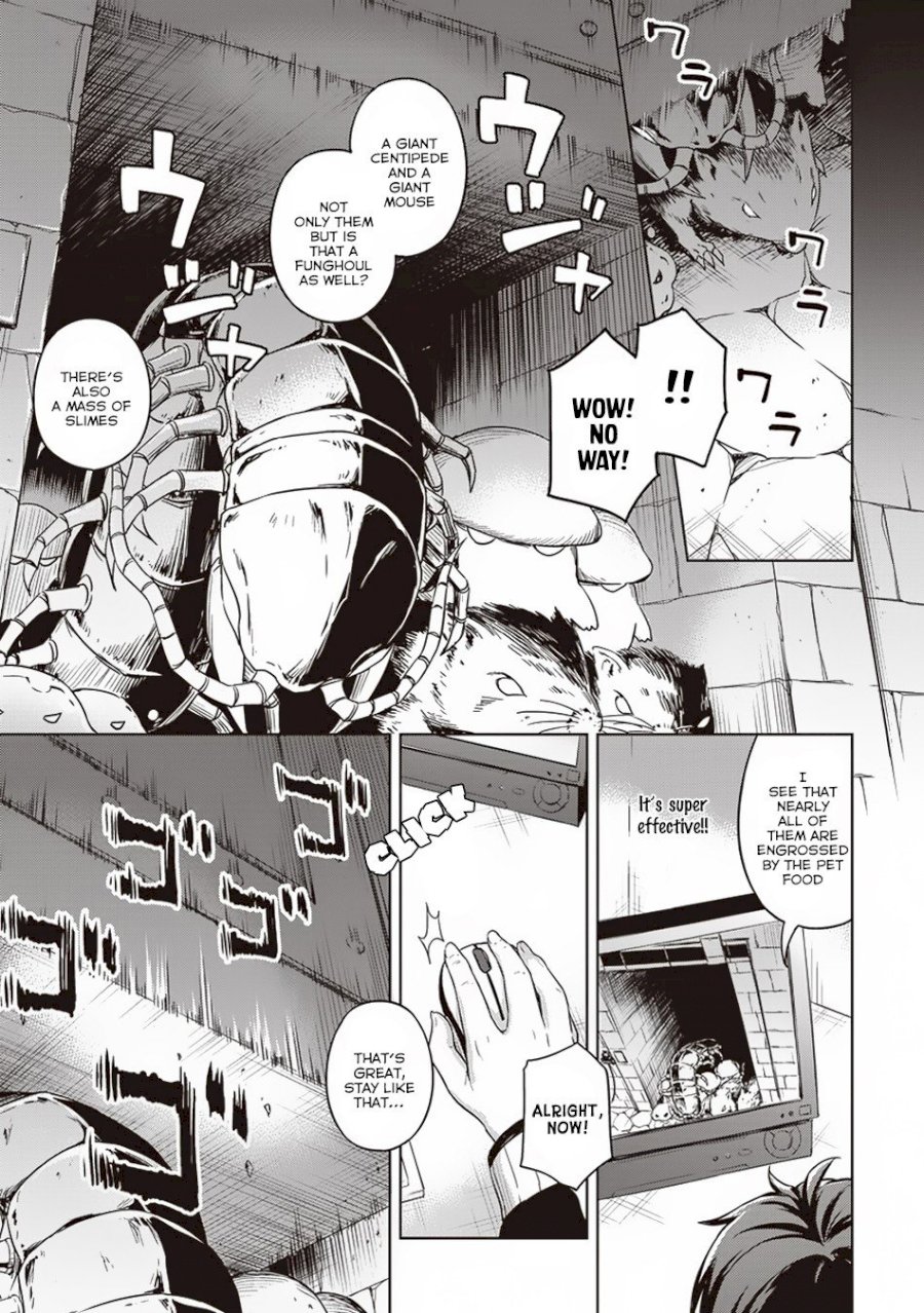 Boku no Heya ga Dungeon no Kyuukeijo ni Natteshimatta Ken Chapter 14 - Page 14