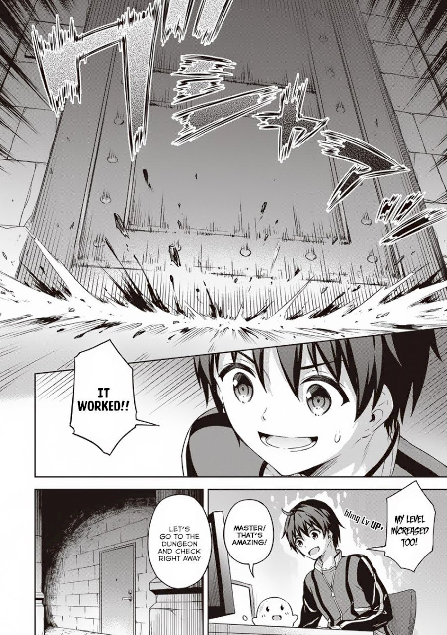 Boku no Heya ga Dungeon no Kyuukeijo ni Natteshimatta Ken Chapter 14 - Page 15