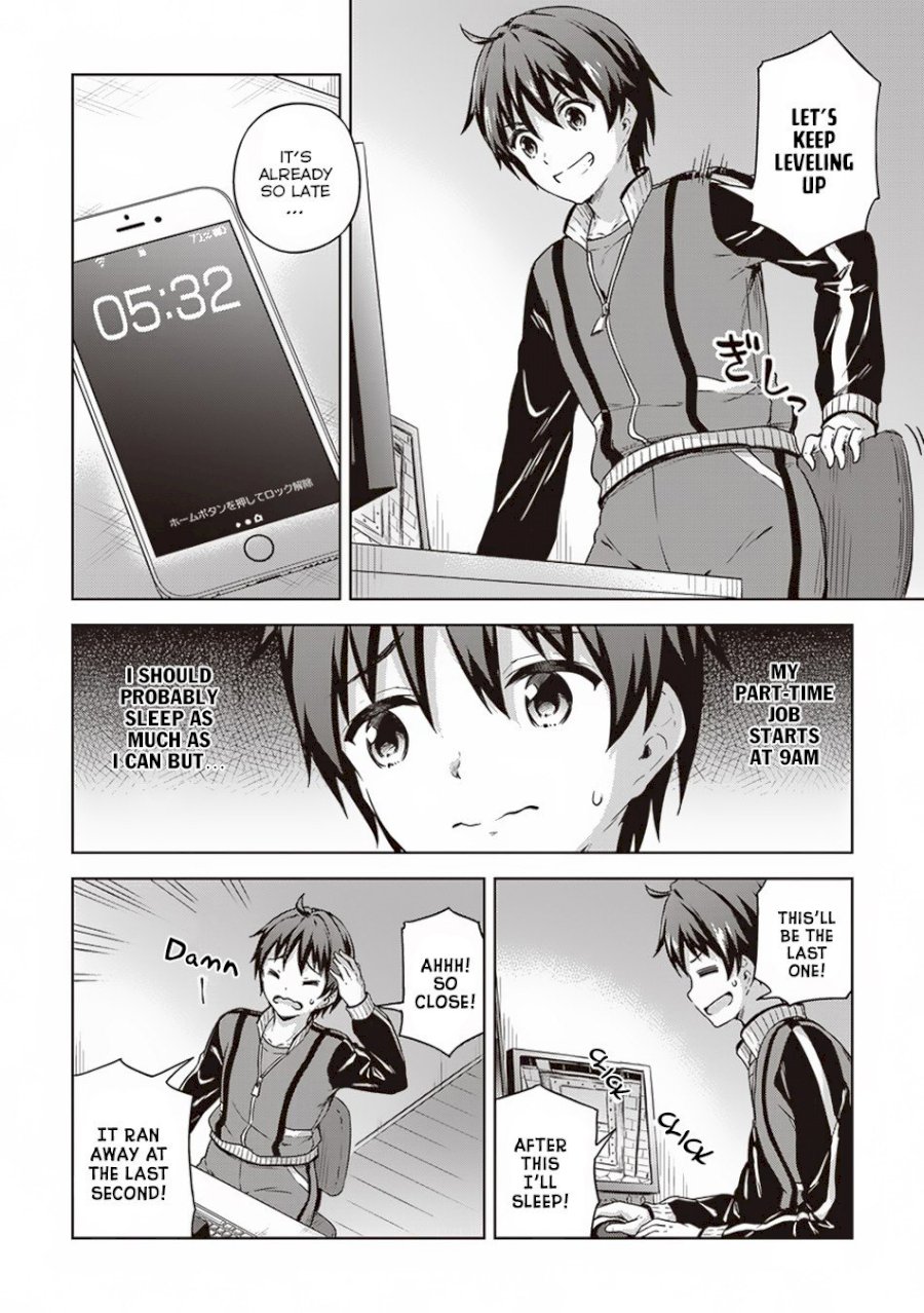 Boku no Heya ga Dungeon no Kyuukeijo ni Natteshimatta Ken Chapter 14 - Page 17