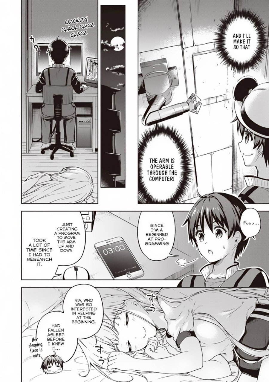 Boku no Heya ga Dungeon no Kyuukeijo ni Natteshimatta Ken Chapter 14 - Page 3