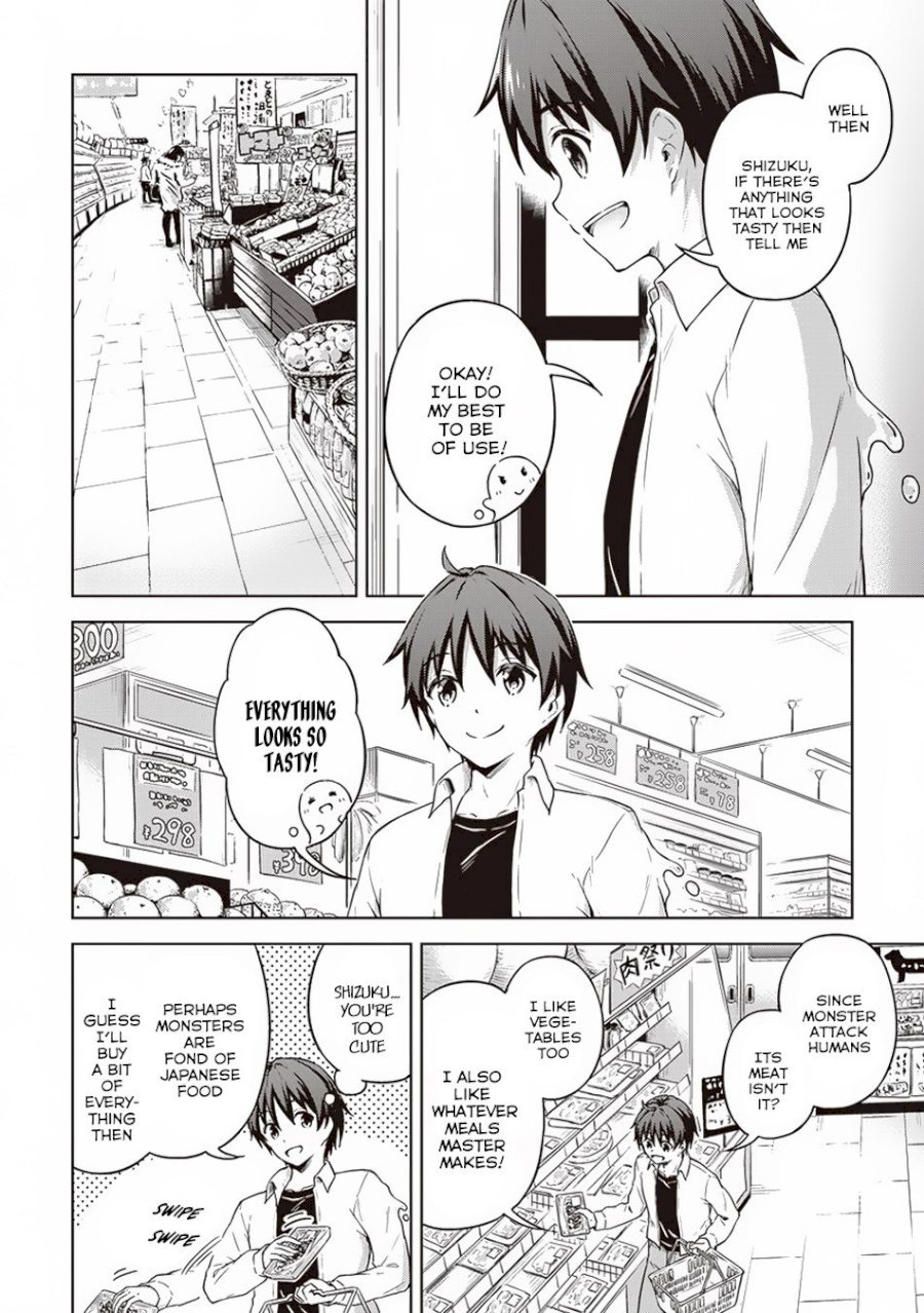 Boku no Heya ga Dungeon no Kyuukeijo ni Natteshimatta Ken Chapter 14 - Page 9
