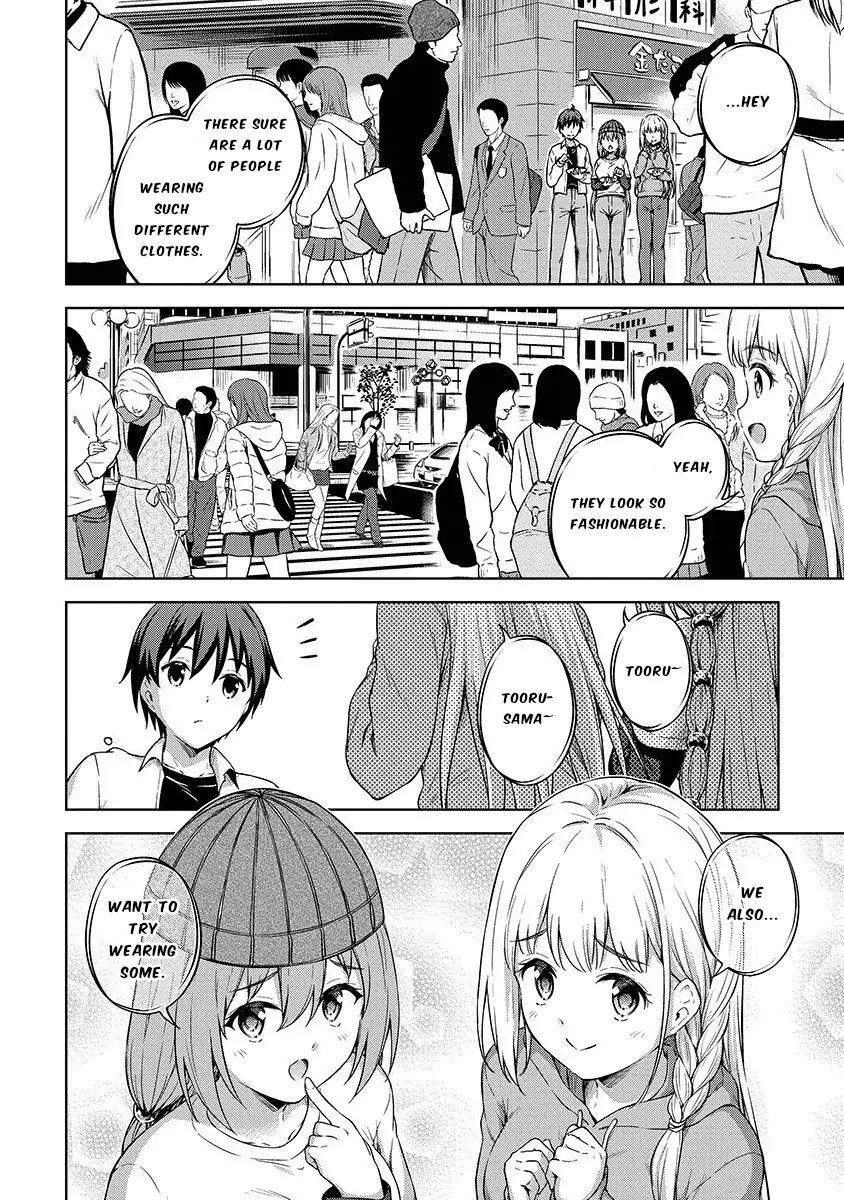 Boku no Heya ga Dungeon no Kyuukeijo ni Natteshimatta Ken Chapter 21 - Page 10