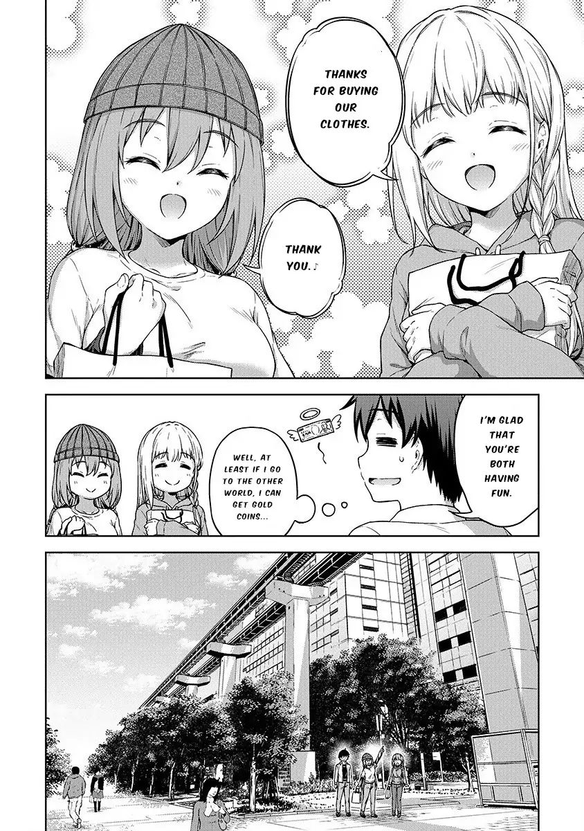 Boku no Heya ga Dungeon no Kyuukeijo ni Natteshimatta Ken Chapter 21 - Page 16