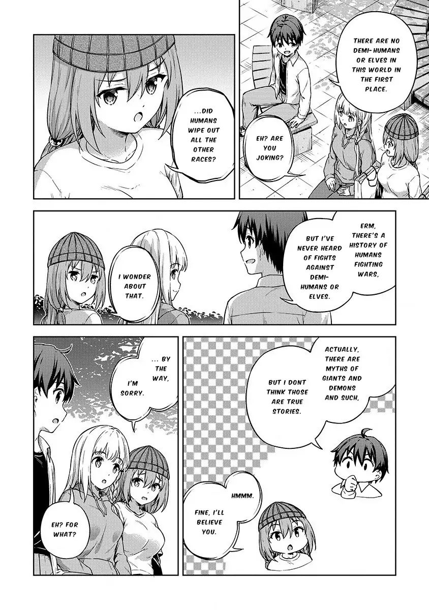 Boku no Heya ga Dungeon no Kyuukeijo ni Natteshimatta Ken Chapter 21 - Page 18