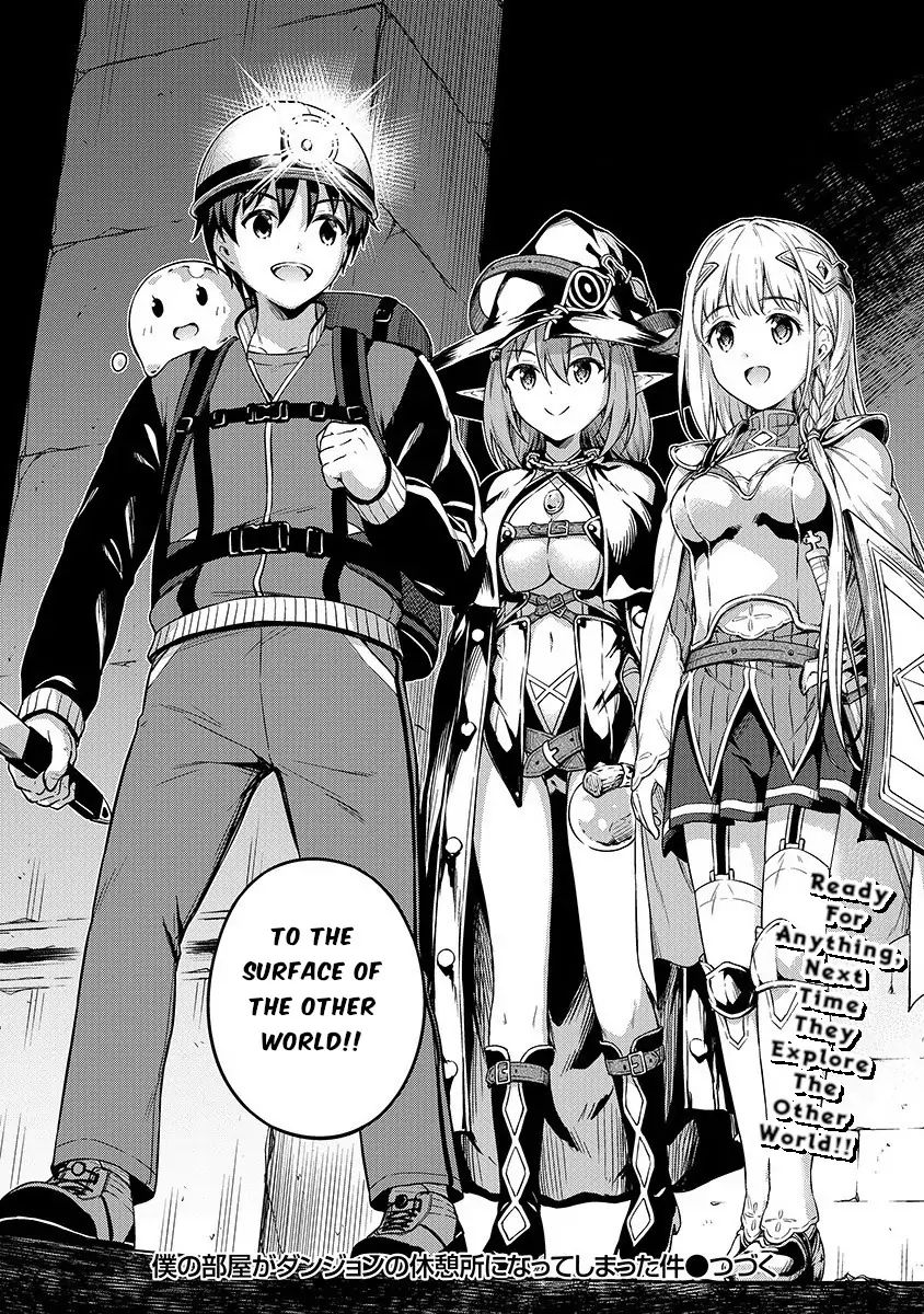 Boku no Heya ga Dungeon no Kyuukeijo ni Natteshimatta Ken Chapter 21 - Page 21