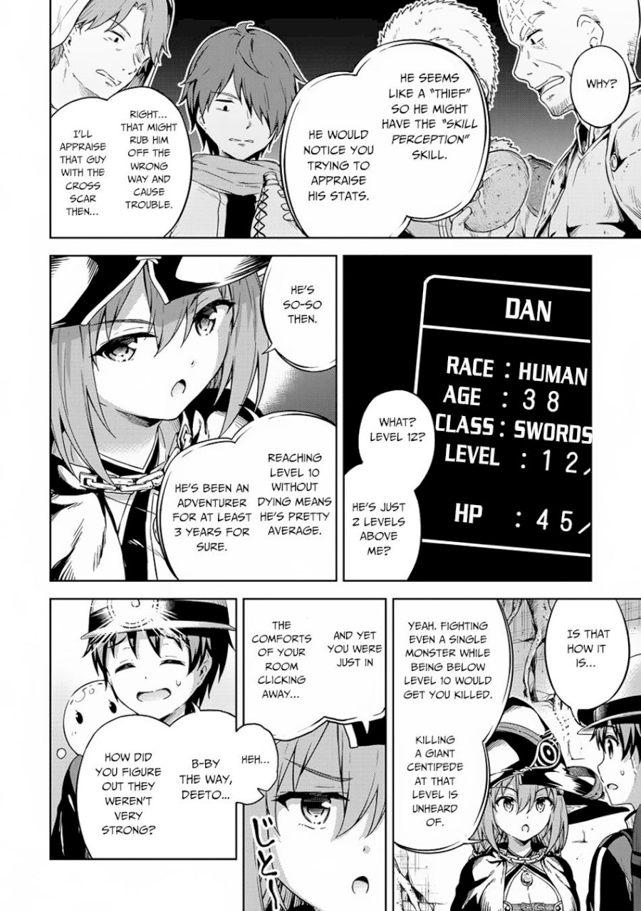 Boku no Heya ga Dungeon no Kyuukeijo ni Natteshimatta Ken Chapter 22 - Page 13