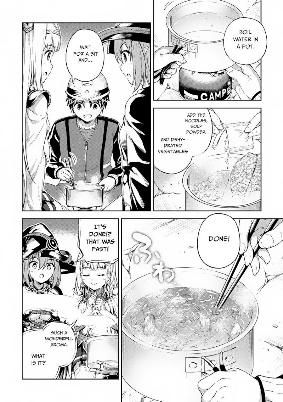 Boku no Heya ga Dungeon no Kyuukeijo ni Natteshimatta Ken Chapter 22 - Page 15