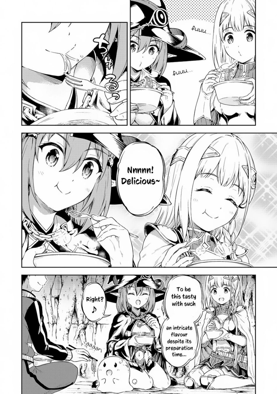 Boku no Heya ga Dungeon no Kyuukeijo ni Natteshimatta Ken Chapter 22 - Page 17