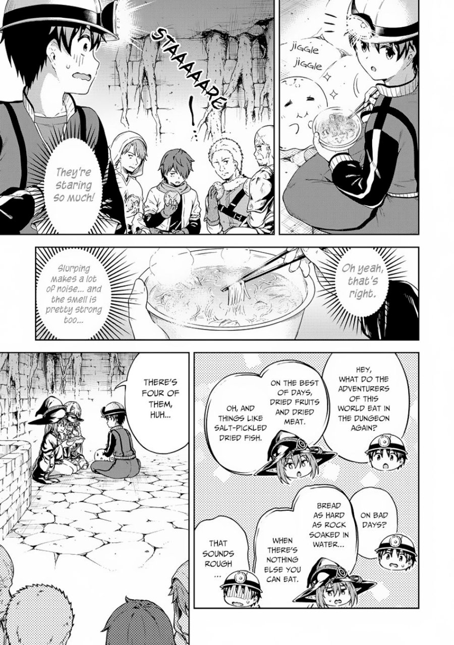 Boku no Heya ga Dungeon no Kyuukeijo ni Natteshimatta Ken Chapter 22 - Page 18