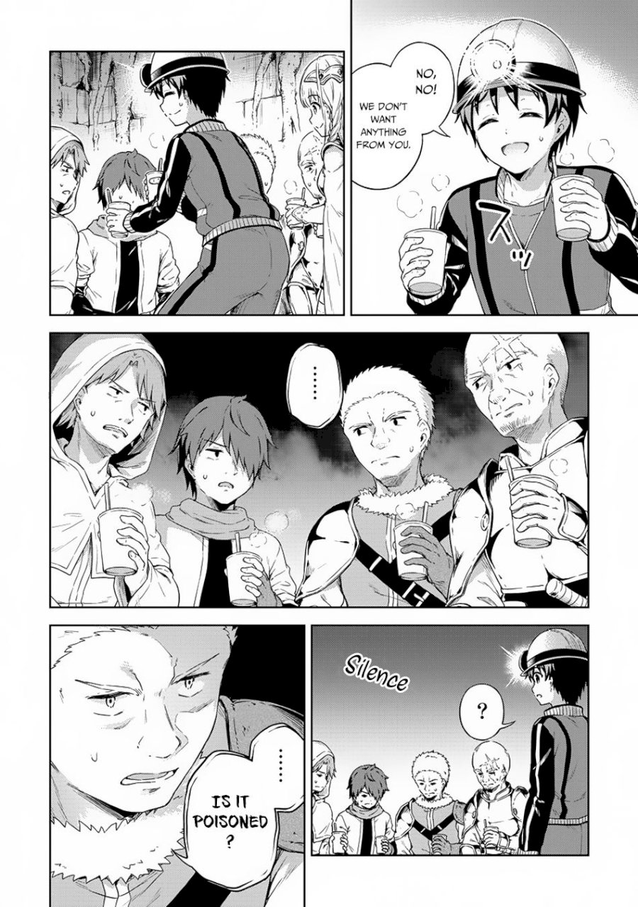 Boku no Heya ga Dungeon no Kyuukeijo ni Natteshimatta Ken Chapter 22 - Page 21