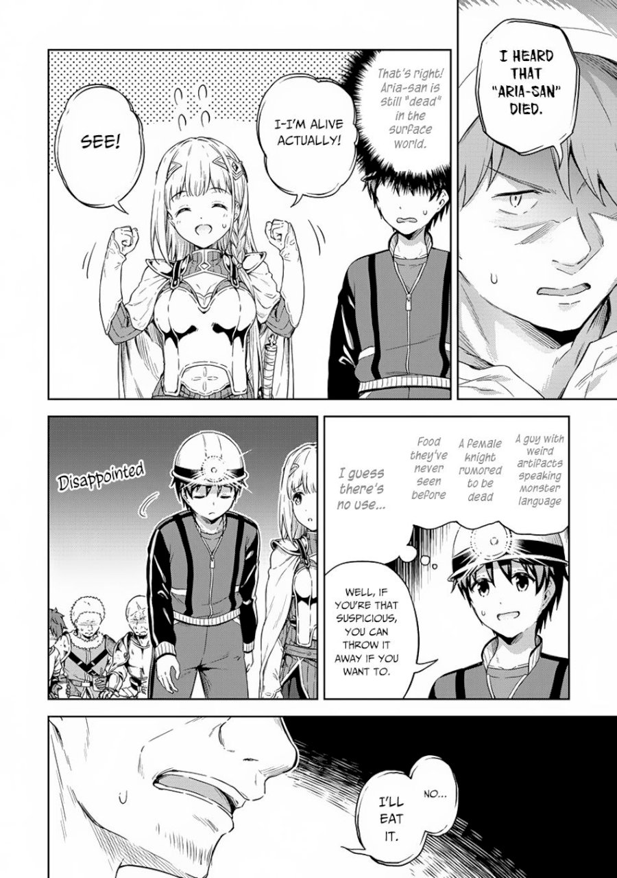 Boku no Heya ga Dungeon no Kyuukeijo ni Natteshimatta Ken Chapter 22 - Page 23