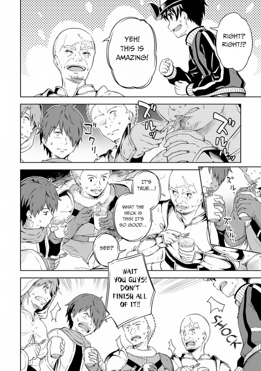 Boku no Heya ga Dungeon no Kyuukeijo ni Natteshimatta Ken Chapter 22 - Page 25