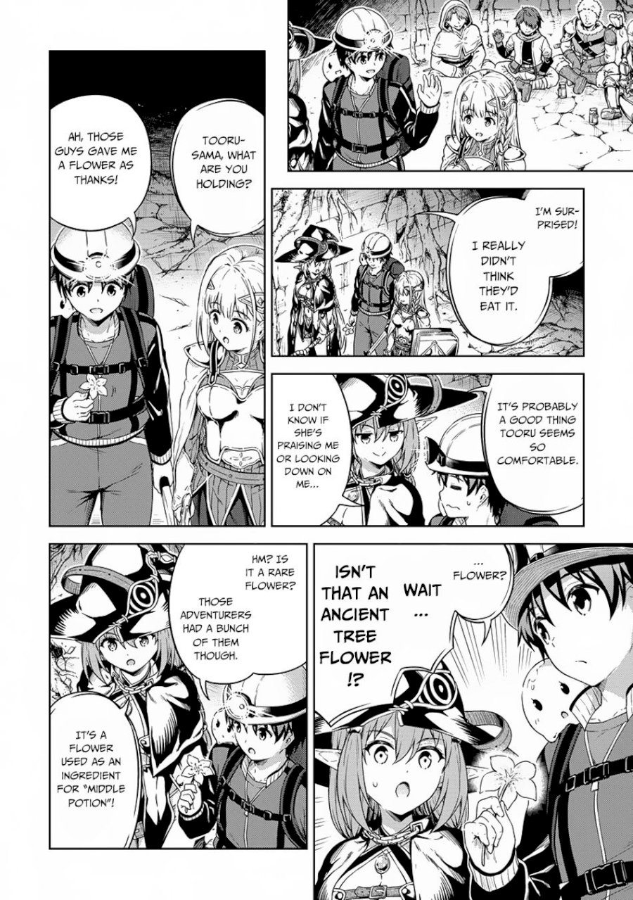 Boku no Heya ga Dungeon no Kyuukeijo ni Natteshimatta Ken Chapter 22 - Page 27
