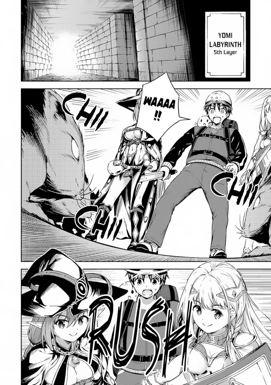 Boku no Heya ga Dungeon no Kyuukeijo ni Natteshimatta Ken Chapter 22 - Page 3