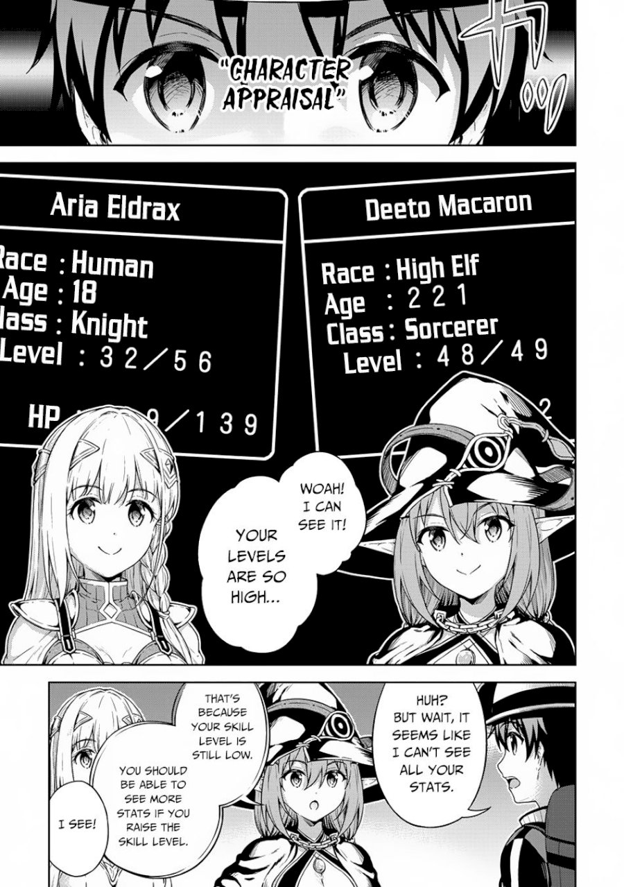 Boku no Heya ga Dungeon no Kyuukeijo ni Natteshimatta Ken Chapter 22 - Page 6