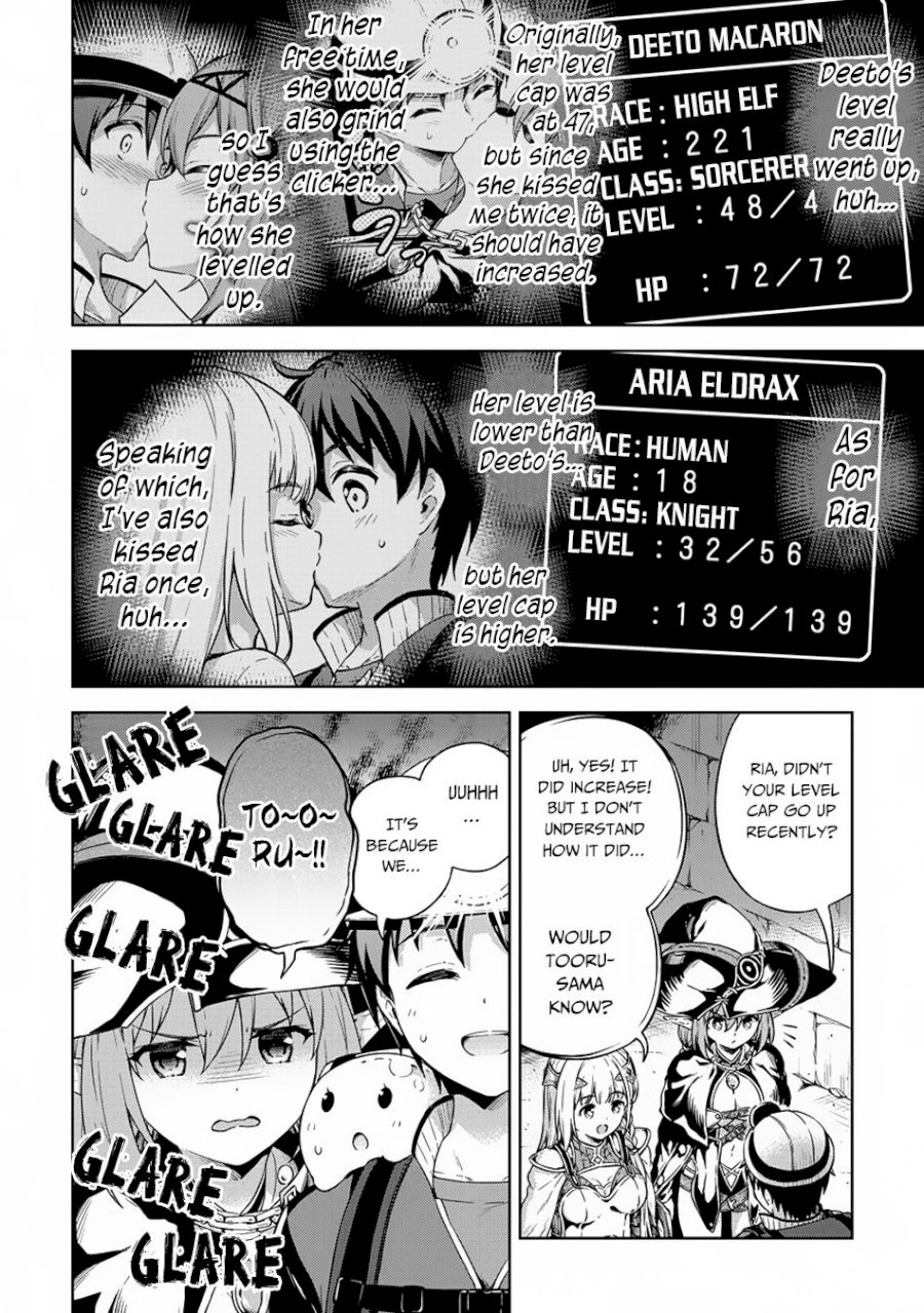 Boku no Heya ga Dungeon no Kyuukeijo ni Natteshimatta Ken Chapter 22 - Page 7