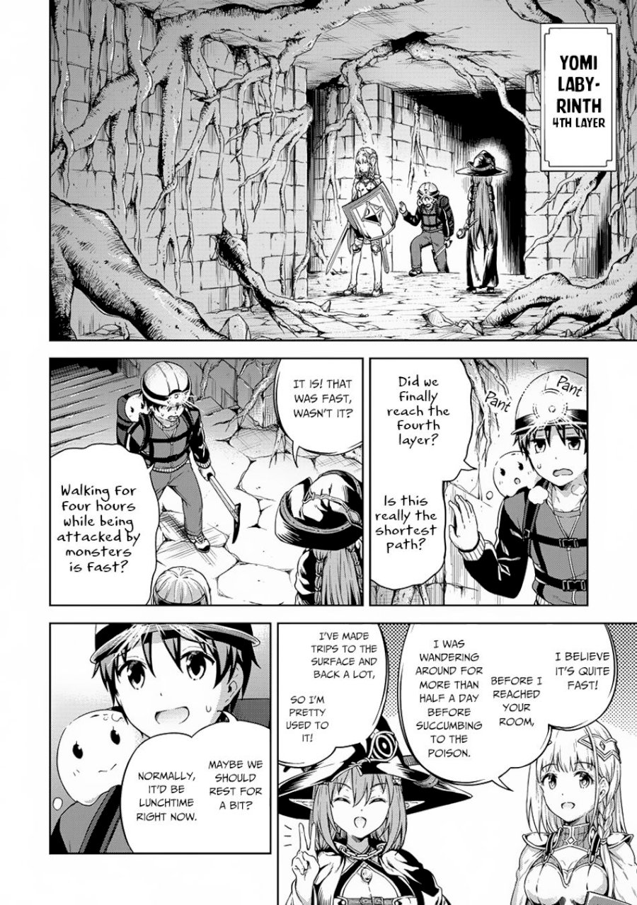 Boku no Heya ga Dungeon no Kyuukeijo ni Natteshimatta Ken Chapter 22 - Page 9
