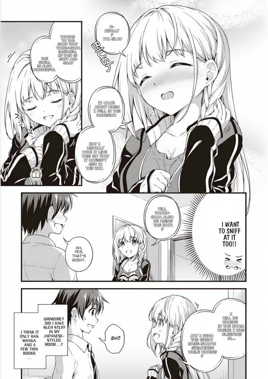 Boku no Heya ga Dungeon no Kyuukeijo ni Natteshimatta Ken Chapter 3 - Page 12