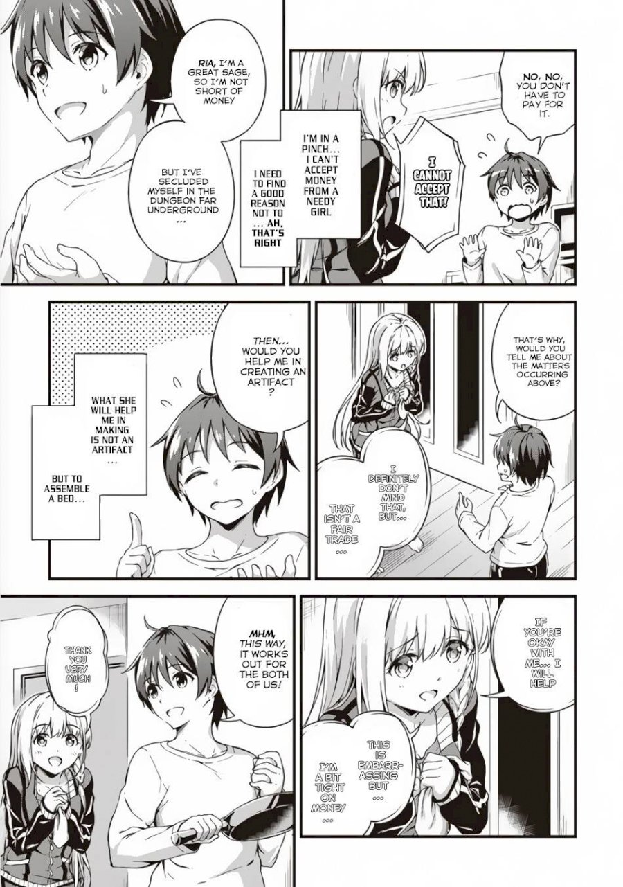 Boku no Heya ga Dungeon no Kyuukeijo ni Natteshimatta Ken Chapter 3 - Page 20