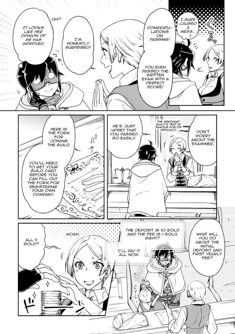 Tsuki ga Michibiku Isekai Douchuu Chapter 20 - Page 13