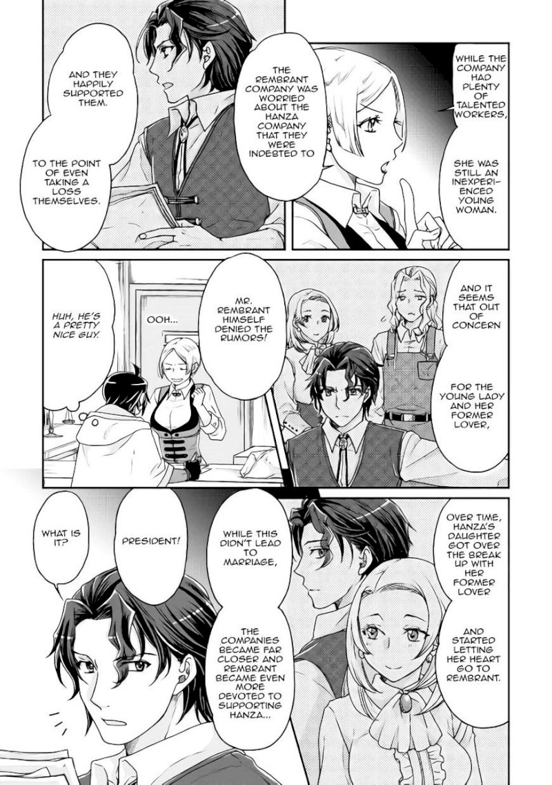 Tsuki ga Michibiku Isekai Douchuu Chapter 20 - Page 17