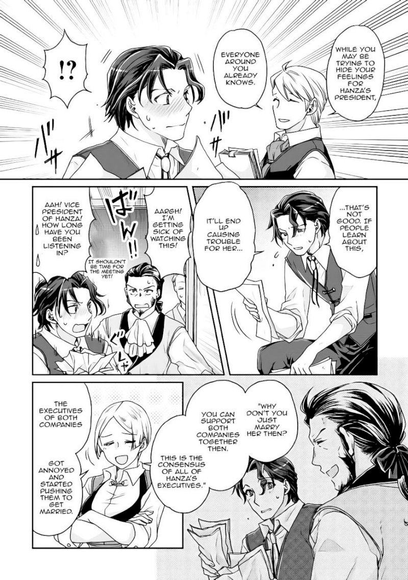 Tsuki ga Michibiku Isekai Douchuu Chapter 20 - Page 18